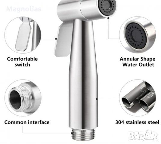 Интимен Душ Биде, снимка 7 - Душове - 35272386