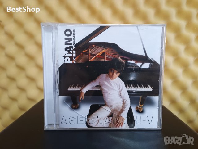 Асен Танчев - Piano, снимка 1 - CD дискове - 44275186