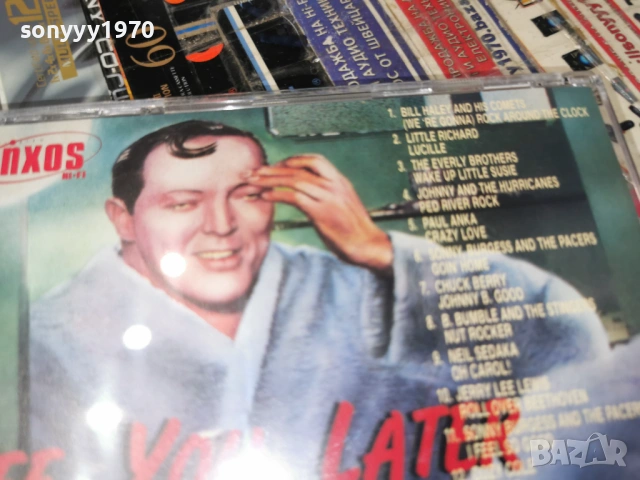 ALLIGATOR CD 1204261730H2E6R, снимка 13 - CD дискове - 54173747