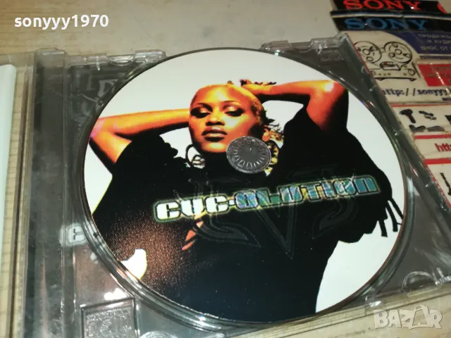 EVE CD 2105251119, снимка 2 - CD дискове - 50372511