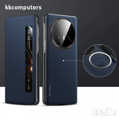 Калъф SULADA Kevlar за Honor Magic V5 – смарт капак с прозорец, кожена текстура и магнитна функция, , снимка 8 - Калъфи, кейсове - 52163176