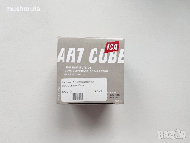 Арт кубче ICA Boston - отлично състояние, снимка 4 - Декорация за дома - 52453316