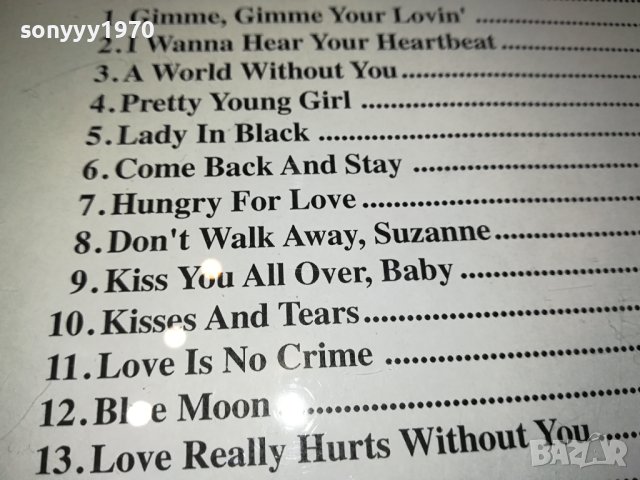 BAD BOYS BLUE CD 1309231051, снимка 15 - CD дискове - 42546463