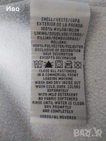 Tommy Hilfiger дамски елек, размер М, снимка 5 - Елеци - 54277740