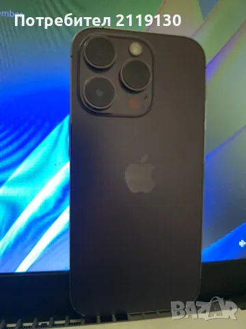 Iphone 14 pro purple, снимка 3 - Apple iPhone - 56535791