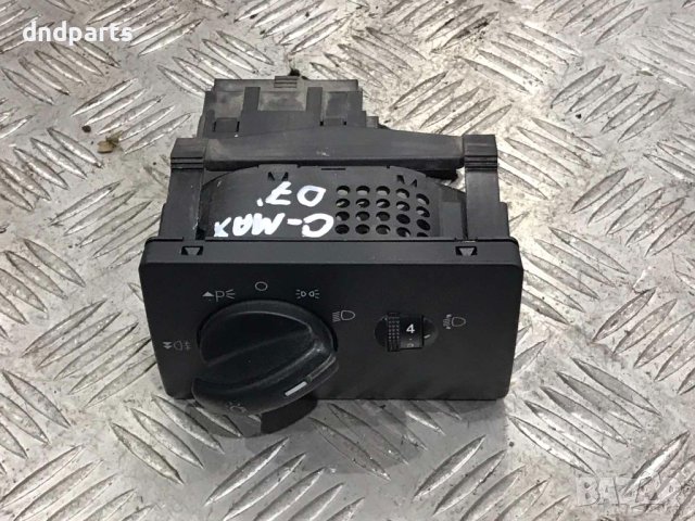 Ключ светлини Ford C-Max,1.8TDCI,2007г.