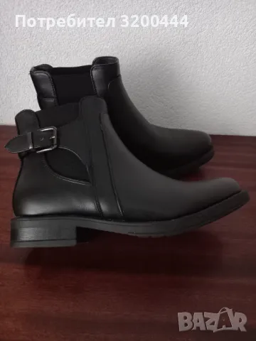 Дамски боти