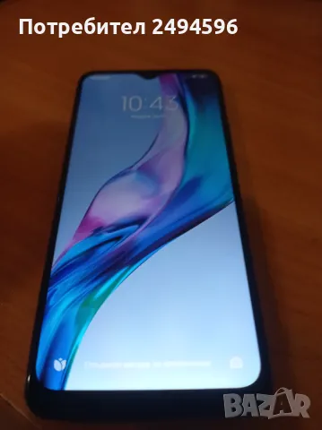Смартфон Xiaomi Redmi 9, Dual SIM, 64GB, 4G, Ocean Green, снимка 3 - Xiaomi - 48843829