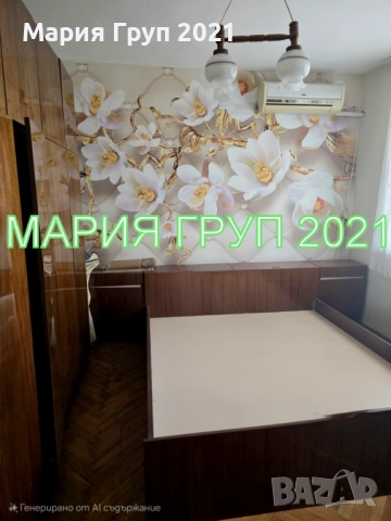 !!!ТОП ОФЕРТА!!!Продавам Обзаведен ТУХЛЕН Апартамент в гр. Димитровград до уч."Любен Каравелов"!!!, снимка 12 - Апартаменти - 51849089