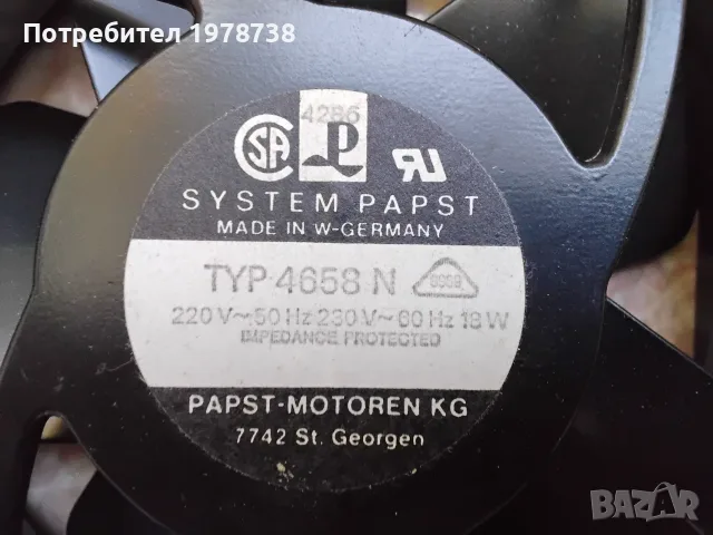 Продавам вентилатор, снимка 2 - Вентилатори - 55897259
