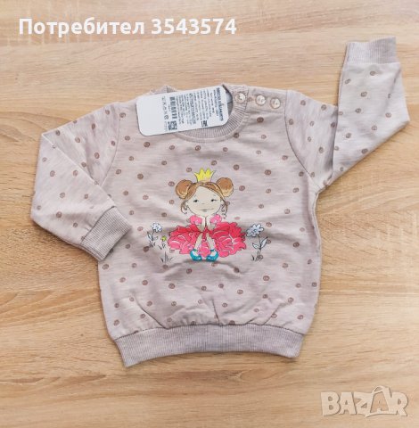 блуза, снимка 1 - Бебешки блузки - 39284914