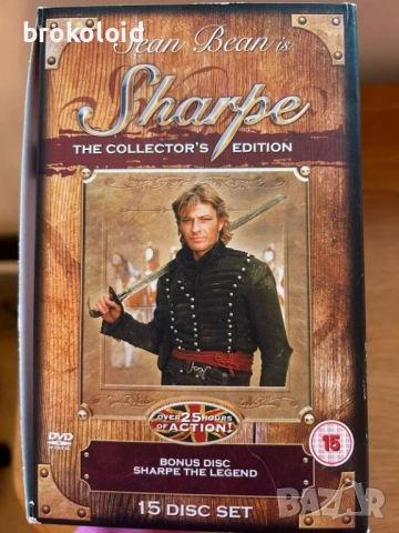 Шарп - пълна DVD колекция - Шон Бийн Sean Bean Sharpe, снимка 3 - DVD филми - 53153541