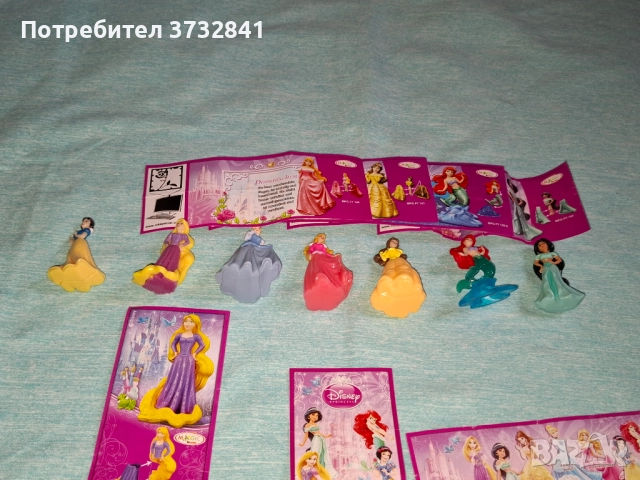Киндер Дисни принцеси от 2013 година Kinder Disney Princess, снимка 5 - Колекции - 52864227