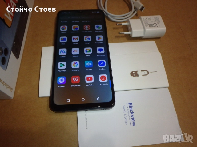 Blackview WAVE 8, Dual SIM , 6.56 inches, 4+8GB/128GB, снимка 7 - Телефони с две сим карти - 52651970
