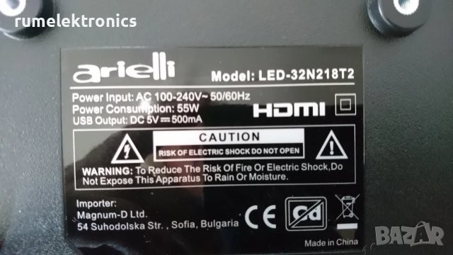 ARIELLI LED-32N218T2 на части, снимка 2 - Части и Платки - 48008687