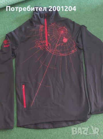 Дамско горнище на Bergans of Norway