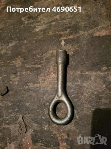 куки за Ауди,vw ,fiat, снимка 4 - Аксесоари и консумативи - 52976875