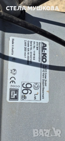 косачка за трева Al-Ko, снимка 6 - Градинска техника - 54347665