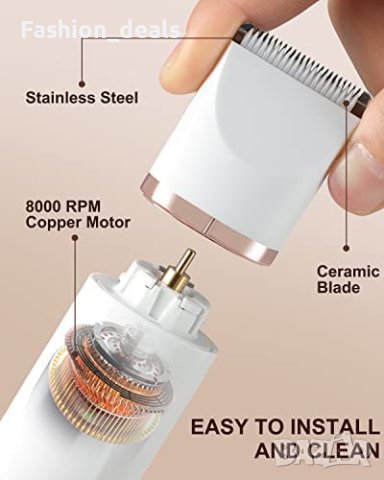 Нова Електрическа дамска самобръсначка Тример безболезнено обезкосмяване, снимка 4 - Електрически самобръсначки - 40680135