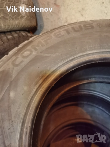  Зимни Гуми 2ра ръка 16ки, снимка 3 - Гуми и джанти - 52539165