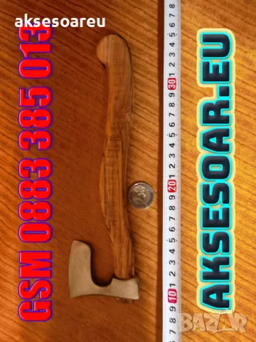 Малка декоративна красива брадва за декорация и украса брадвичка за рязане месо в кухнята украшение, снимка 10 - Декорация за дома - 48631077