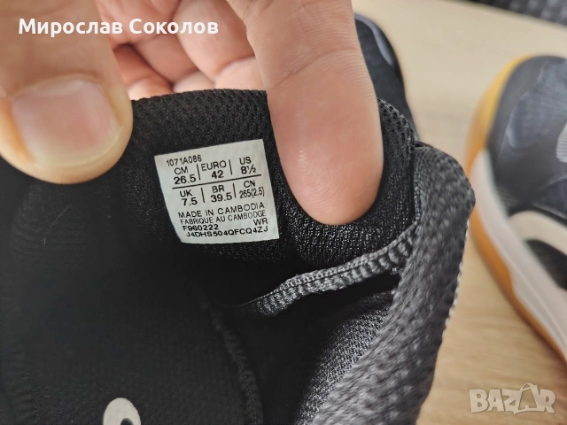 Нови мъжки маратонки ASICS , снимка 4 - Маратонки - 54193459