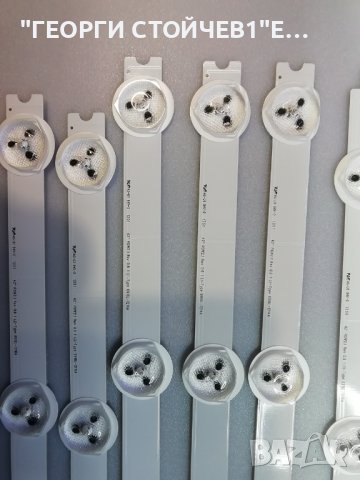 42LN5400  С ДЕФЕКТНА МАТРИЦА, снимка 15 - Части и Платки - 38013153