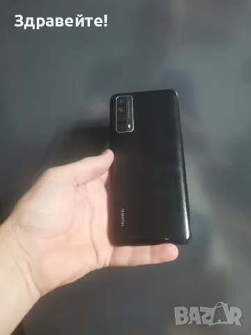 Huawei P smart 2021, снимка 9 - Huawei - 56195314