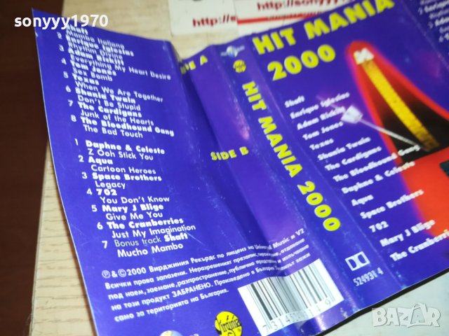 HIT MANIA 2000-ORIGINAL TAPE 1705231059, снимка 13 - Аудио касети - 40730909