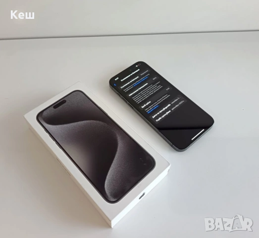 Apple iPhone 15 Pro Max 256GB ( 90% батерия), снимка 3 - Apple iPhone - 54265524