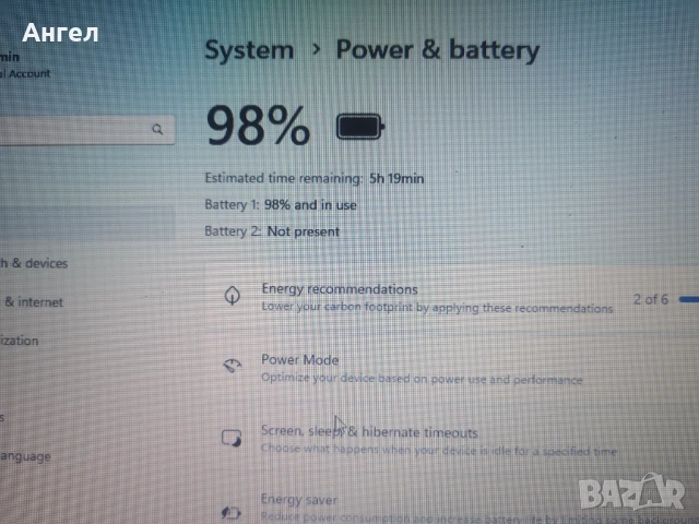Лаптоп DELL Latitude e6410, снимка 4 - Лаптопи за дома - 50552953