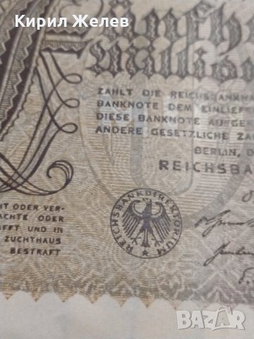 Райх банкнота - 500 Милиона марки 1923 година Германия - за колекция - 18892, снимка 4 - Нумизматика и бонистика - 31186523