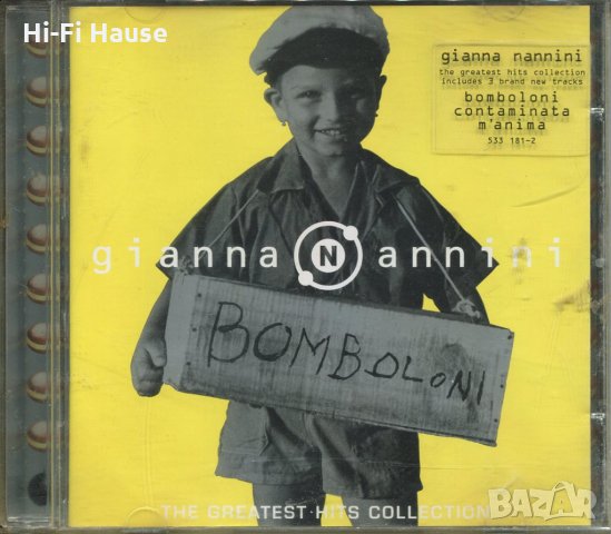 Ganna Nannini-Bomboloni, снимка 1