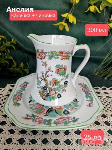 Индианско дърво сетове, снимка 5 - Чаши - 52216697