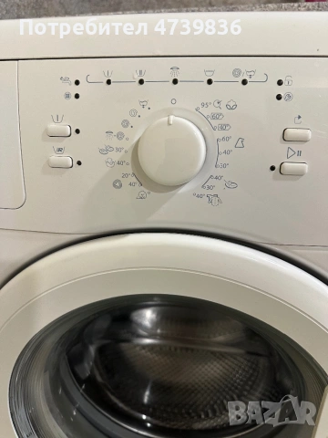 Пералня Whirpool 6kg A++ 6th Sense, снимка 3 - Перални - 53985652