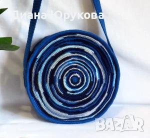 Дамска плетена чанта