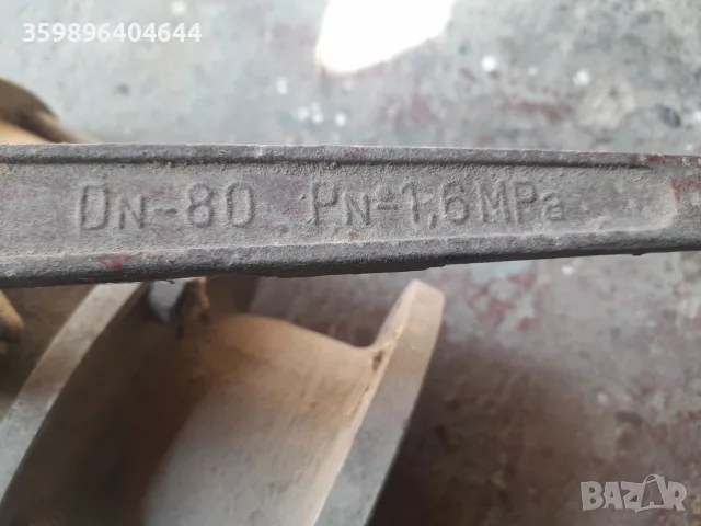 Сферичен кран от неръждаема стомана/неръждавейка DN80, снимка 4 - Други машини и части - 55823194