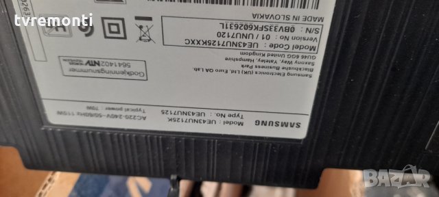 Платка POWER SUPPLY BN96-46787A , снимка 6 - Части и Платки - 35444249