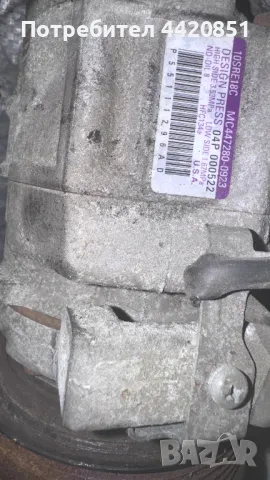   Компресор за Климатик за Jeep Compass 2012 - 10SRE18C / MC447280-0923, снимка 2 - Части - 49977491