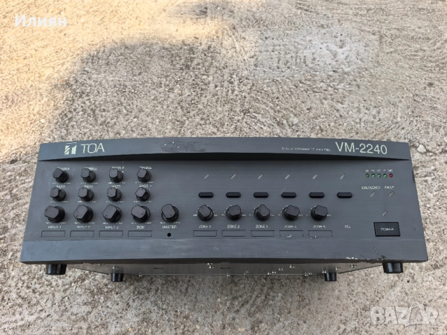 Усилвате , снимка 2 - Ресийвъри, усилватели, смесителни пултове - 51970611