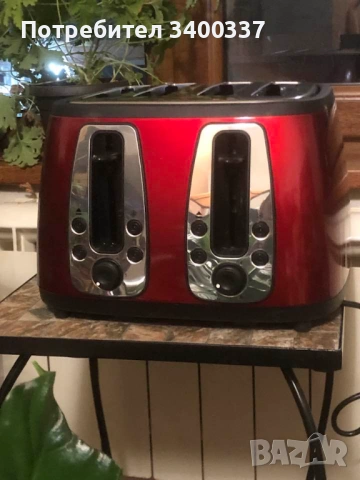 Стилен акцент в кухнята – нов двоен тостер за 4 филии Russell Hobbs, снимка 2 - Тостери - 53938141