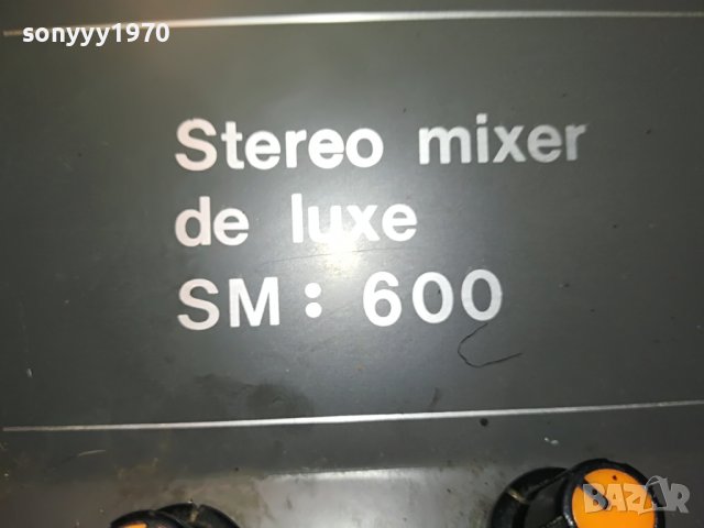 ретро аудио миксер от франция 2907221834L, снимка 15 - Ресийвъри, усилватели, смесителни пултове - 37536305