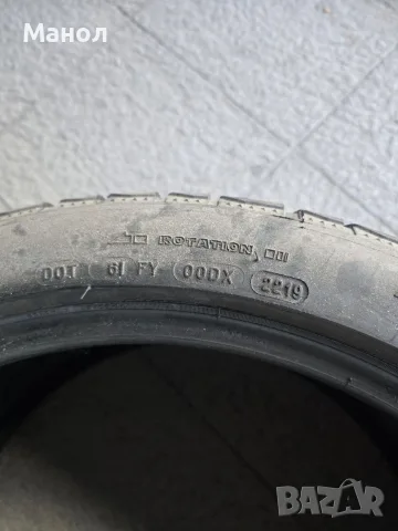 Зимни гуми Michelin Pilot Alpin – 285/35 R20 104W, снимка 7 - Гуми и джанти - 56059761