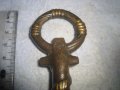 ГОРНА ЧАСТ от Стар КАПИТАНСКИ БРОНЗОВ ТИРБУШОН КОТВА БЪЛГАРИЯ СБХ Ръчна АРТ ИЗРАБОТКА СУВЕНИР 30941, снимка 3