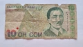 ✅КИРГИЗСТАН - 10 сом 1997 г.❗, снимка 1