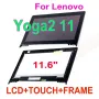 Lenovo Yoga 2 11 лаптоп на части, снимка 7