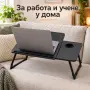 Черна сгъваема масичка за лаптоп с регулируем плот, снимка 6