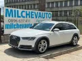 Ауди а6 на части / Audi a6 c7 4g, снимка 1