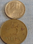 Лот монети 10 броя България от соца началото на демокрацията за КОЛЕКЦИЯ ДЕКОРАЦИЯ 30880, снимка 6