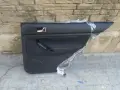 Кори за врати за w, снимка 1